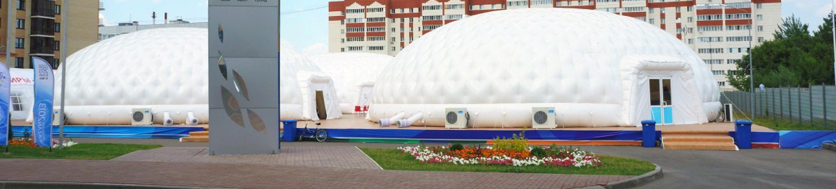 Giant Inflatable Dome Structure