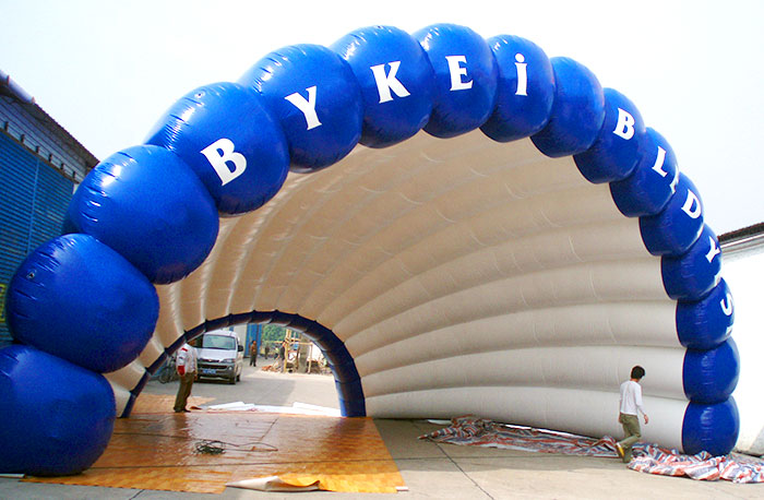 Inflatable Shell Tent Canopy